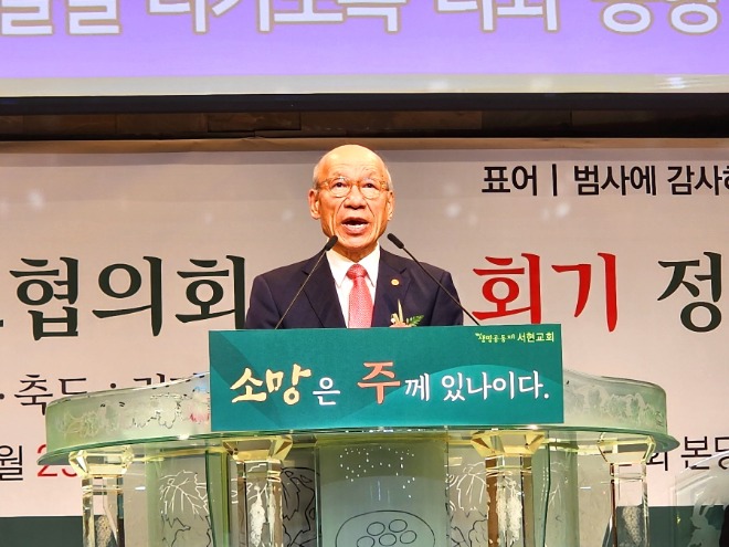합동20240125_110543.jpg