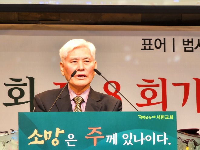 합동20240125_115039.jpg