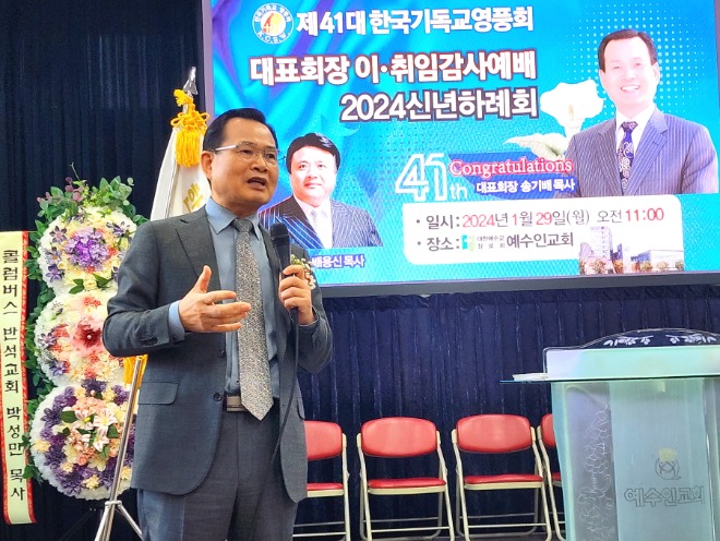 [꾸미기]KakaoTalk_20240131_211504420_01.jpg