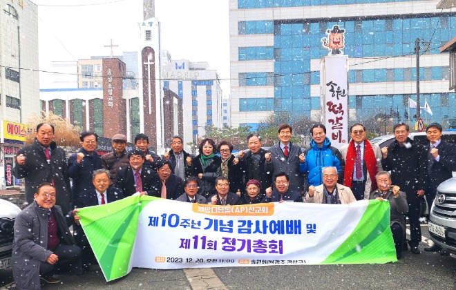 합동20231220_130602_resized (1)_resized.jpg