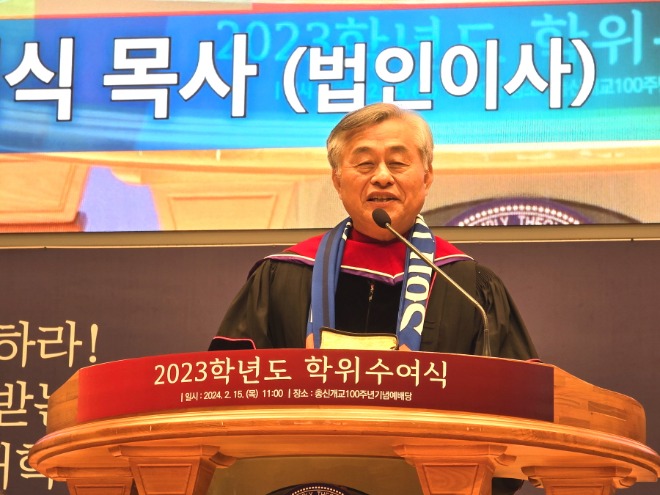 합동20240215_122230.jpg