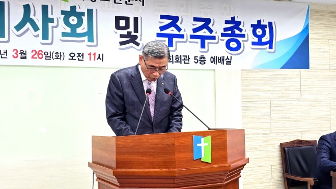 합동20240326_123002(0).jpg