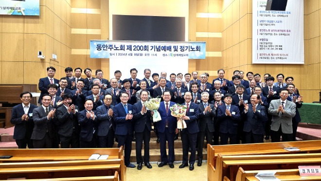 합동20240408_145009(0).jpg