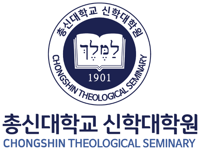 04. 신대원 ui 시그니처(상하조합형).png