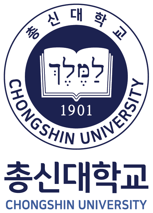 03. 총신대 ui 시그니처(상하조합형).png