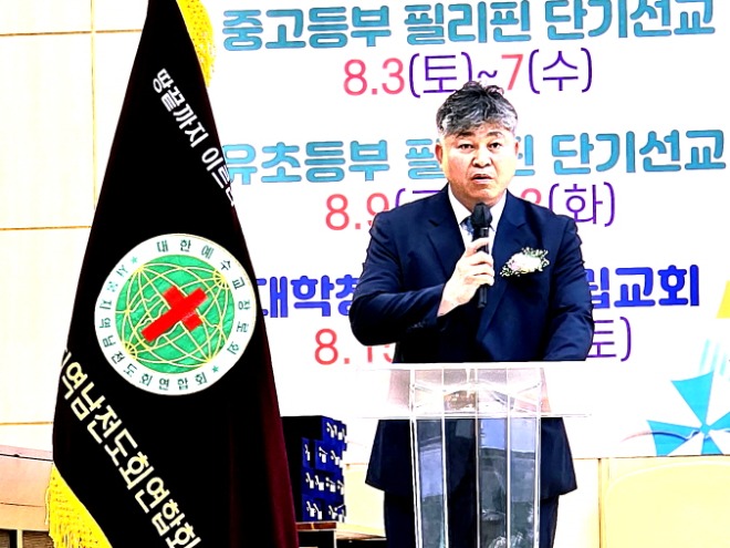 [꾸미기]KakaoTalk_20240803_220433179.jpg