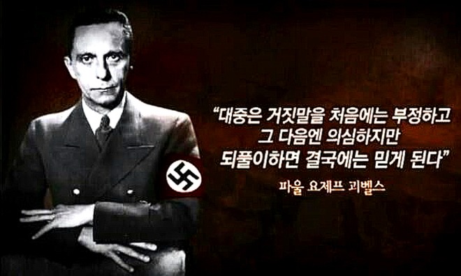 합동다운로드 (6).jpg