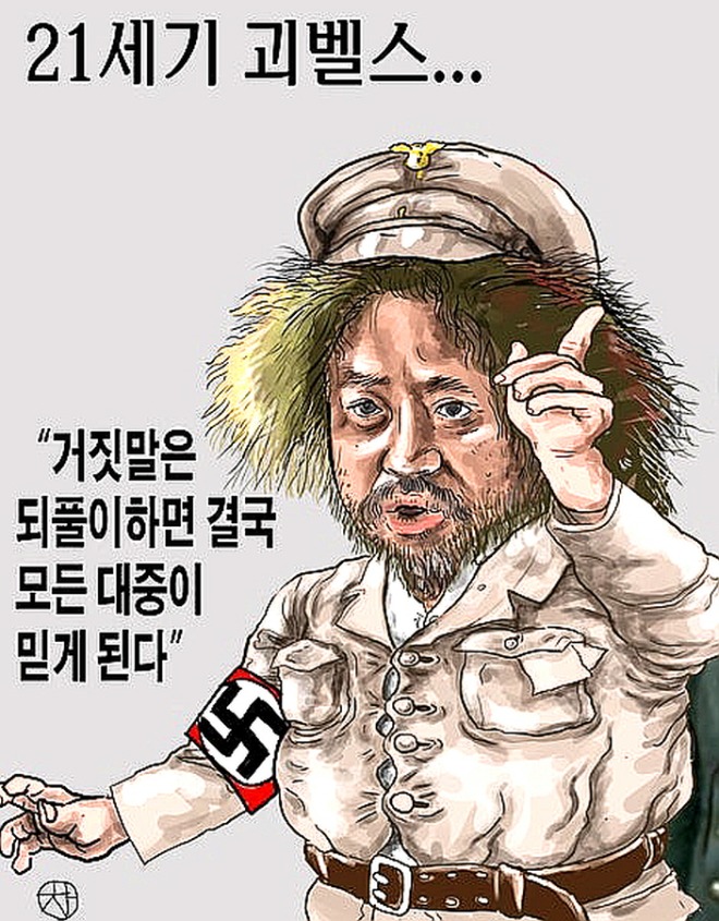 합동다운로드 (4).jpg