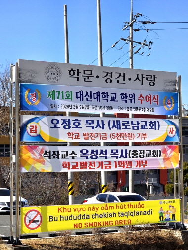 합동합동20260209_141314.jpg