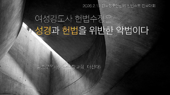 [꾸미기]KakaoTalk_20260213_050522244_15.jpg