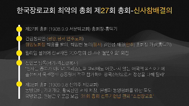 [꾸미기]KakaoTalk_20260213_050522244_14.jpg
