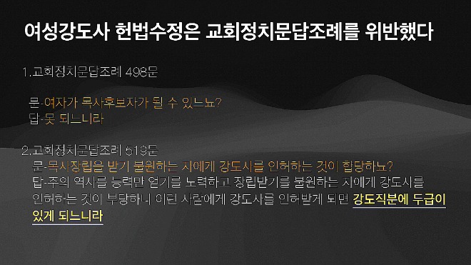 [꾸미기]KakaoTalk_20260213_050522244_05.jpg