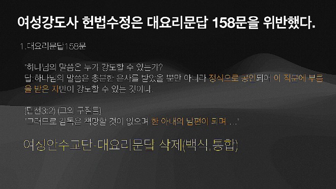 [꾸미기]KakaoTalk_20260213_050522244_06.jpg